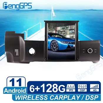 אנדרואיד 11.0 נגן DVD רדיו לנד רובר ריינג ' רובר ספורט 2010-2013 מסך מגע מולטימדיה ניווט GPS Carplay יחידה