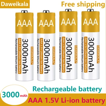 Daweikala AAA1.5V Li-ion סוללה נטענת 3000mAh AA, סוללת ליתיום-יון שליטה מרחוק עכבר קטן מאוורר חשמלי צעצוע אוהד