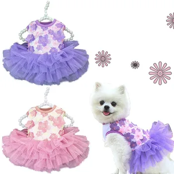 בקיץ בגדים לחיות מחמד כלב חתול שמלה יוקרה טדי בישון כלב קטן פריחת אפרסק שמלת כלב מתוק שמלת כלה עם פרחים