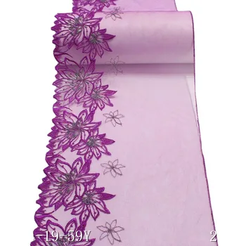 40Yards פרחים רקומים תחרה סגול חתוך תפירה אביזרי הטקסטיל חזיית הלבשה תחתונה שמלת בגדים בד DIY רוחב 20 ס 