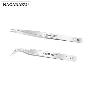 NAGARAKU 2pairs/הרבה ST-12&ST-15 איכות מעולה נירוסטה תעשייתי דיוק עפעף פינצטה הארכת ריסים כלים