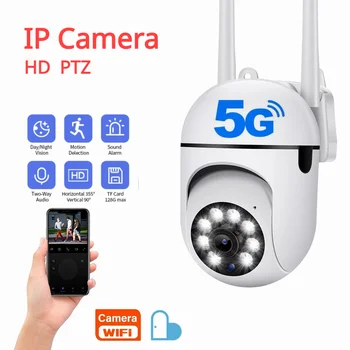 5G PTZ מצלמת IP באיכות 1080P HD WiFi מעקב מצלמות, 2MP צבע מלא ראיית לילה מצלמת אבטחה 4x זום דיגיטלי מצלמה אלחוטית