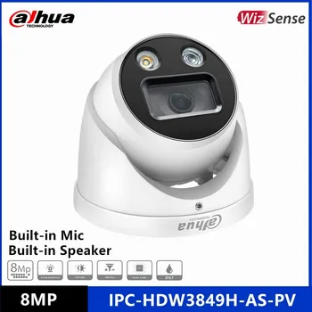 Dahua IPC-HDW3849H כ-PV-S4 8MP TIOC 2.0 WizSense מצלמת IP & IPC-HDW3849H כ-PV בצבע מלא TIOC 1.0 מצלמת IP