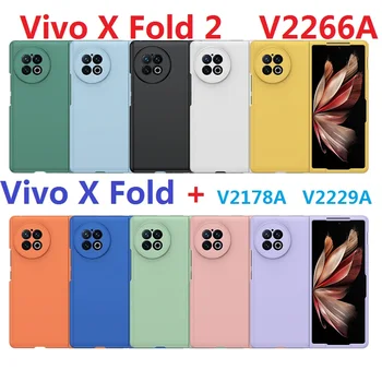 מט קשה Vivo X מקפלים 2 Fold2 מקרה גומי פלסטיק מתקפל Shockproof כיסוי הגנת