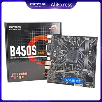 אונדה B450S B450 לוח אם AMD AM4 על Ryzen 1/2/3/4/5 Gen & מעבדי Athlon DDR4 64GB PCI-E 3.0 16X SATA3.0 מ. 2 B450M