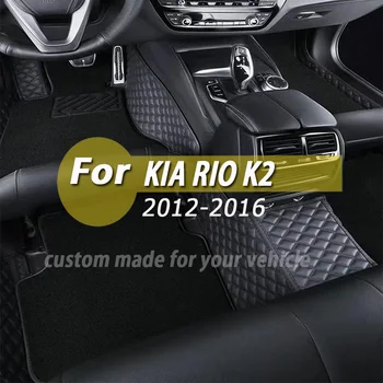 המכונית מחצלות עבור RU קיה ריו K2 2016 2015 2014 2013 2012 אוטומטי. הפנים עור, שטיחים מותאמים אישית עמיד למים קישוט שטיחים
