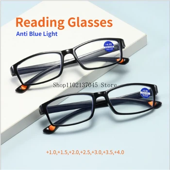 נגד אור כחול משקפי קריאה האולטרה זוקן ראייה משקפי שמש רך TR90 מסגרת משקפיים לשני המינים עם תואר +1.0 עד +4.0