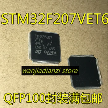 100% מקורי חדש STM32F שבב STM32F207VET6 היד אדריכלות LQFP-100 M3 32-bit עם זיכרון לפשעים חמורים IC מקום המלאי 207VET6