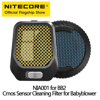 NITECORE NIA001 2-in-1 מסנן צפיפות גבוהה מתאים BB2 חשמלי מצלמת מפוח אוויר, חיישן Cmos ניקוי מסנן Babyblower
