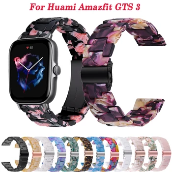 20mm שעון חכם או צמיד על Amazfit GTS 3 GTS2-4 מיני רצועת שרף Wristbands Xiaomi Mi Amazfit GTS/2e/GTR 42mm הלהקה קוראה