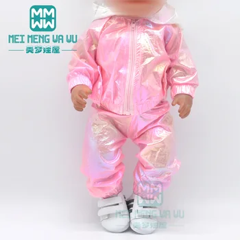 בגדי הבובה מתאימה 43-45cm צעצוע חדש נולד בובה אמריקאית בובה אביזרים אולטרה-דק ' קט החליפה, נצנצים קו החצאית