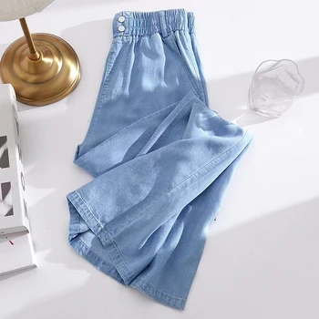 S-4XL הקיץ דק ' ינס נשים אלסטי המותניים ישר רחב הרגל מכנסיים מזדמנים אופנה נשי רך לנשימה מכנסיים 2023 חדש