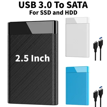 2.5 אינץ ' כונן קשיח חיצוני המתחם Plug and Play USB 3.0 כונן קשיח SATA התיק דיסק קשיח חיצוני המתחם עבור SSD ו-HDD
