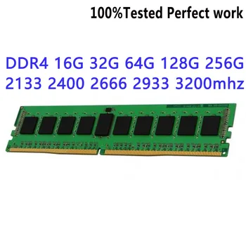 HMA84GR7DJR4N-VKTH שרת זיכרון DDR4 מודול RDIMM 32GB 2RX4 PC4-2666V RECC 2666Mbps SDP MP