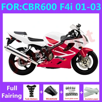 אופנוע Fairings קיט מתאים CBR600 F4i CBR 600 CBR600F4i 2001 2002 2003 2004 2005 2006 2007 מלא Fairing ערכות להגדיר אדום לבן