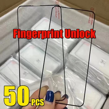 50pcs טביעות אצבע הנעילה זכוכית מחוסמת 0.18 מ 