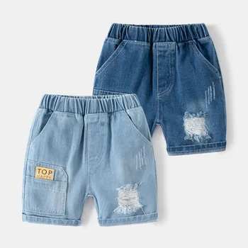 לקבל את הילד שלך מוכן לקיץ עם אלה יפה ועמיד הג ' ינס קצרים 1-5 שנים