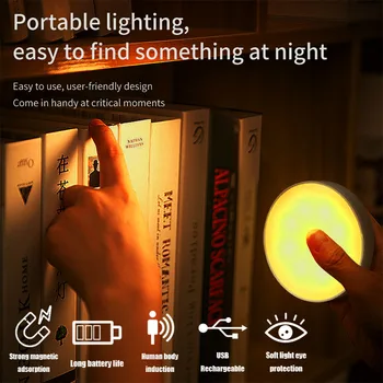 נטענת USB חיישן תנועה LED לילה אור קישוט קיר חדר השינה מנורת לילה מטבח ארון ארון אורות הילד מנורת הלילה