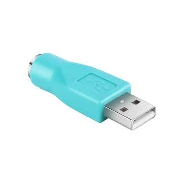 1/2/3pcs PS/2 נקבות USB זכר מתאם ממיר מחבר מקלדת עכבר המחשב ממיר אביזרים