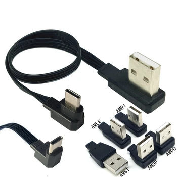 USB-C טיפוסי C Männlich קישורים Rechts למעלה למטה Abgewinkelt 90 ° zu USB 2,0 Männlichen Daten טלוויזיה בכבלים USB טיפוסי-c Flache טלוויזיה בכבלים 0,1 m/0,2 מ'/