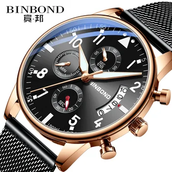 BINBOND יוקרה מותג Mens קוורץ תאריך עסקים שעון אופנה צבאית שעון היד עמיד למים גבר מזדמן זוהר לוח שעונים