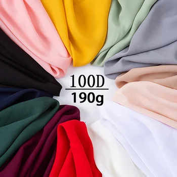 100D פוליאסטר שיפון בד 190 גרם מוצק צבע אטום שיפון שמלת חולצה בד באיכות גבוהה מישור החוף חצאית Hanfu בד DIY