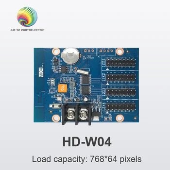 Huidu יחיד כפול צבע בקר HD-W04 על P4.75 P10 P16 הודעת LED לוח