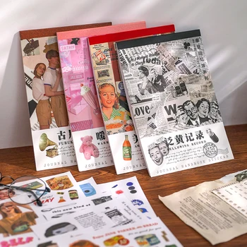 20 גליונות קלאסית זכרונות דק מדבקה הספר וינטג מדריך DIY קישוט תווית מדבקות אלבום הדבקות נייר מכתבים
