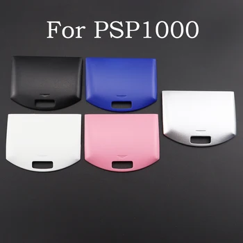 סוללה הדלת האחורית Pack מעטפת מגן כיסוי קייס חלק חלופי עבור סוני נייד PSP 1000 1001 1002 1003 1004 מסוף