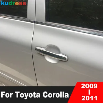 עבור טויוטה קורולה 2009 2010 2011 Chrome הידית בצד לכסות לקצץ ידיות לתפוס דפוס קישוט מכסה אביזרי רכב