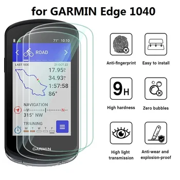 10PCS מגן מסך עבור Garmin Edge 1040 השמש GPS אופניים מחשב זכוכית מחוסמת עמיד בפני השריטות סרט מגן