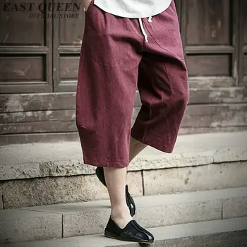 סינית מסורתית מכנסי גברים בסגנון סיני ביגוד קיץ אופנה סינית מסורתית גברים ביגוד KK1010 Y